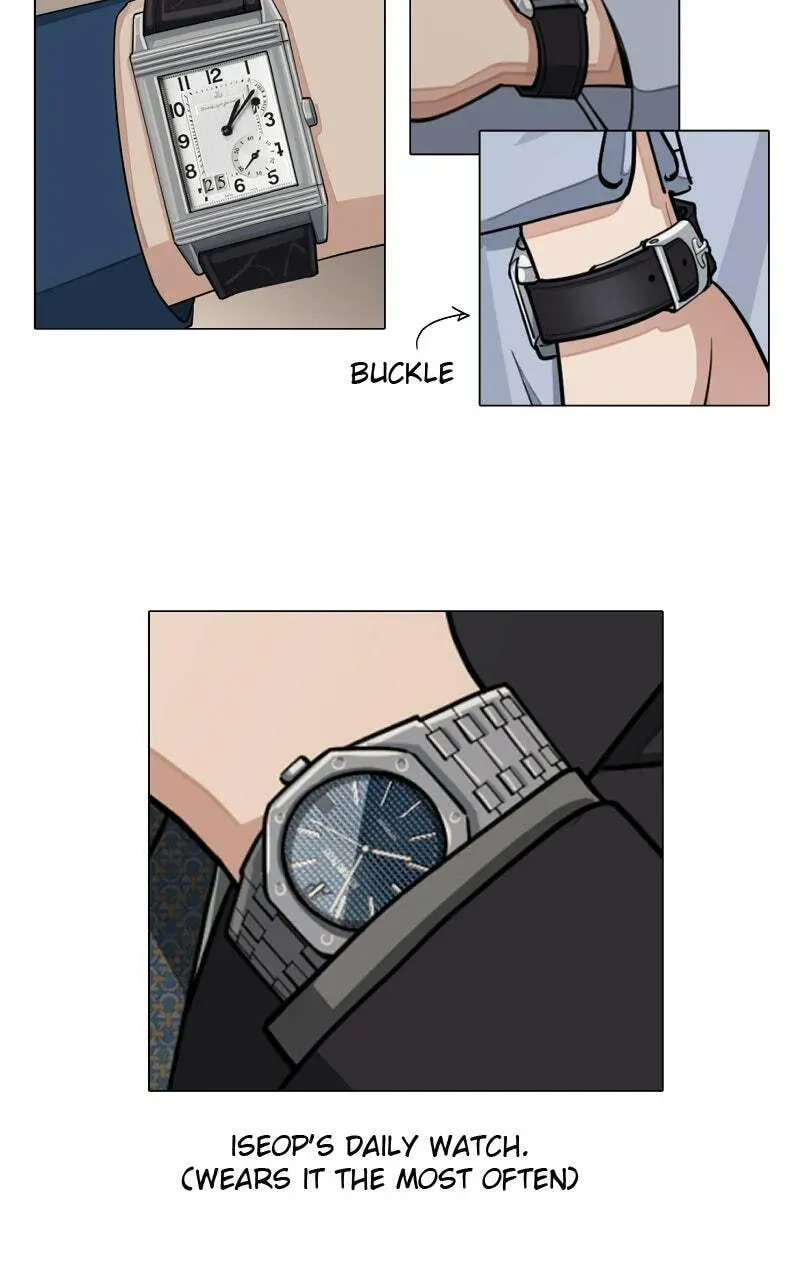 Read Iseop’s Romance chapter 1.1 image 34 on Lezhin