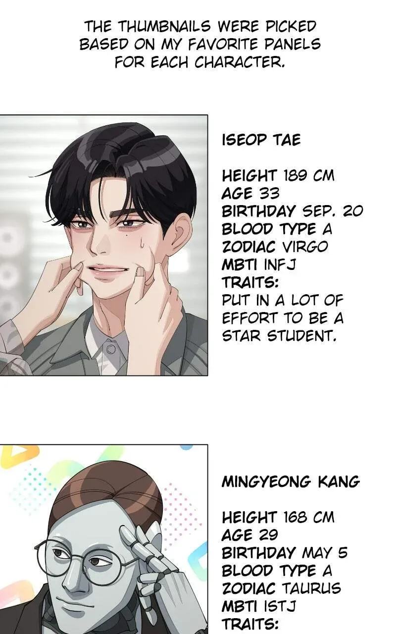 Read Iseop’s Romance chapter 1.1 image 68 on Lezhin