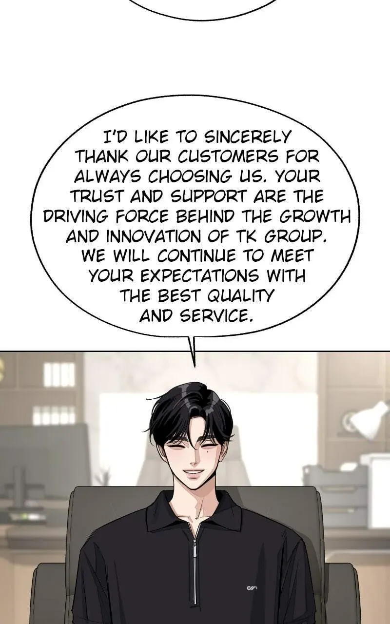 Read Iseop’s Romance chapter 1.1 image 74 on Lezhin