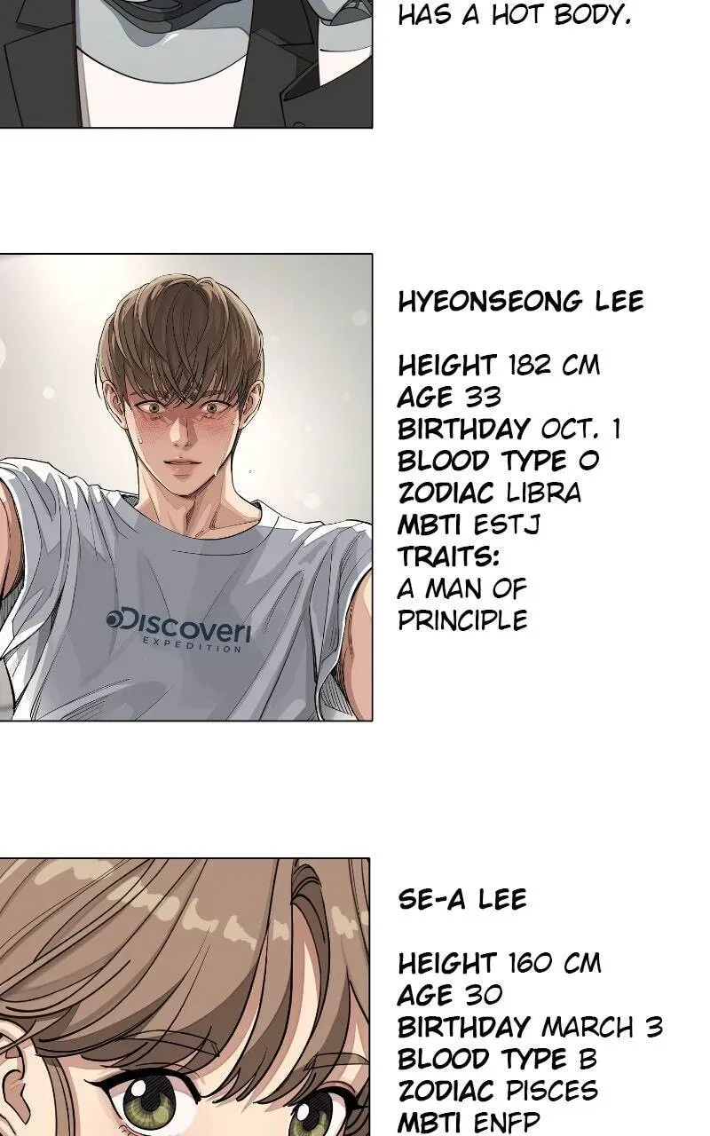 Read Iseop’s Romance chapter 1.2 image 69 on Lezhin