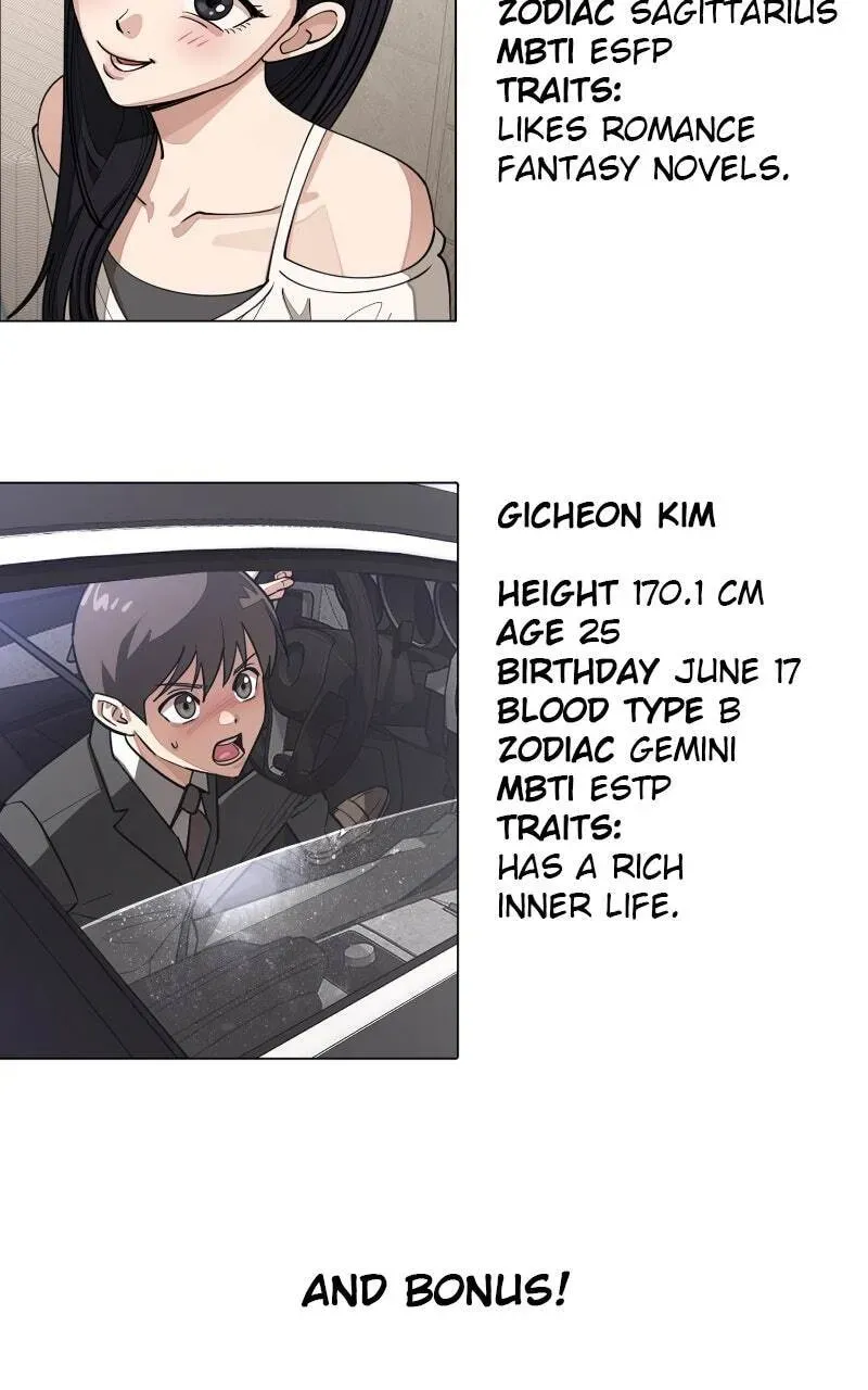 Read Iseop’s Romance chapter 1.2 image 71 on Lezhin