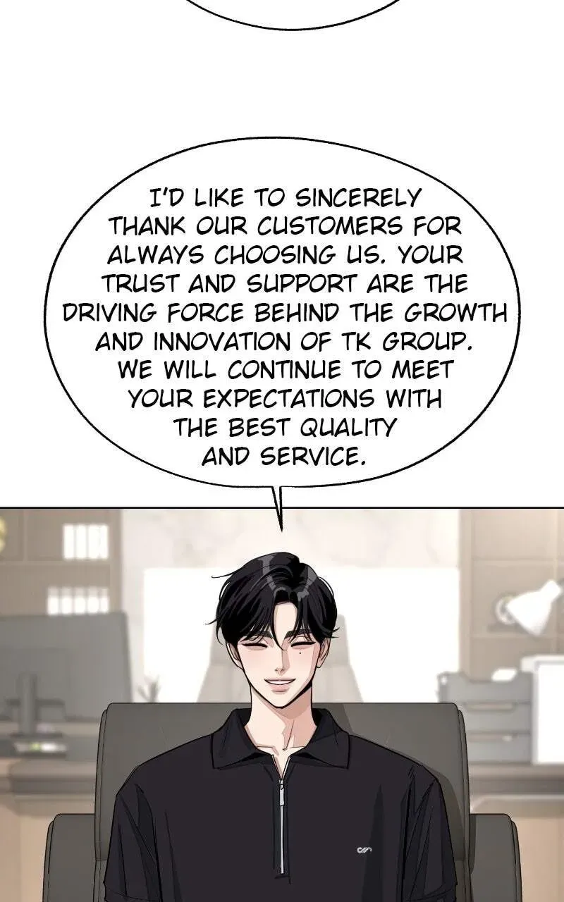 Read Iseop’s Romance chapter 1.2 image 74 on Lezhin