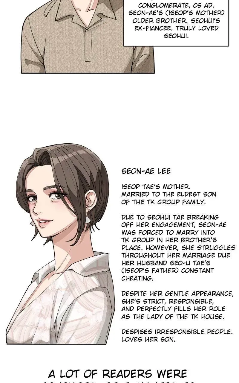 Read Iseop’s Romance chapter 1.2 image 9 on Lezhin