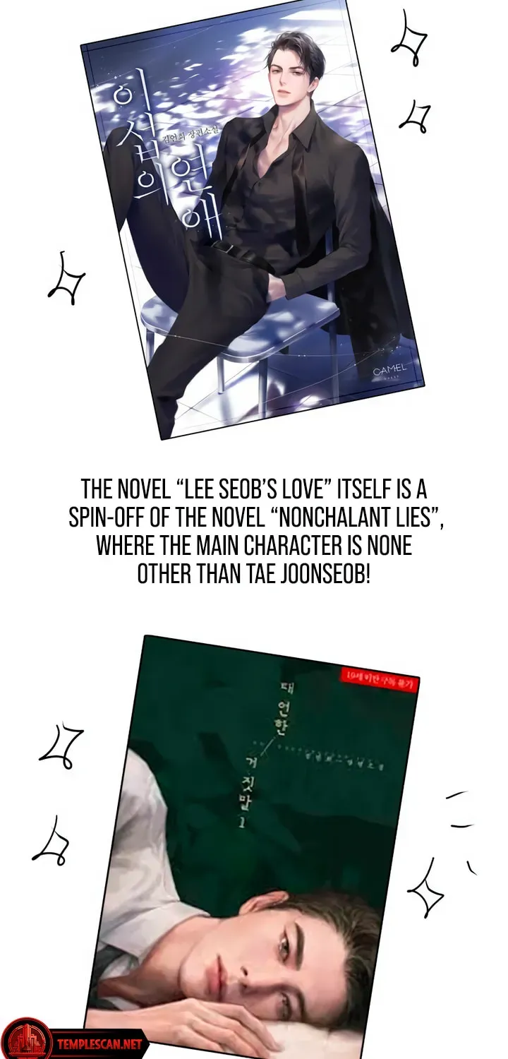 Read Iseop’s Romance chapter 1.3 image 4 on Lezhin