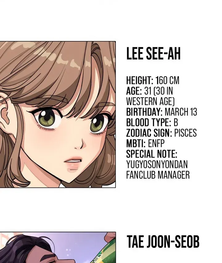 Read Iseop’s Romance chapter 1.3 image 77 on Lezhin