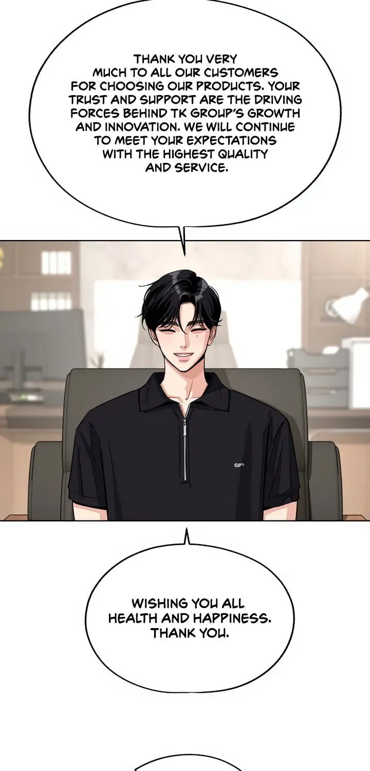 Read Iseop’s Romance chapter 1.3 image 82 on Lezhin