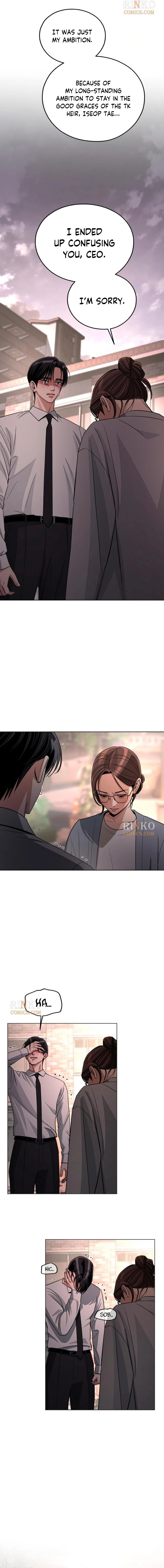Read Iseop’s Romance chapter 100 image 1 on Lezhin