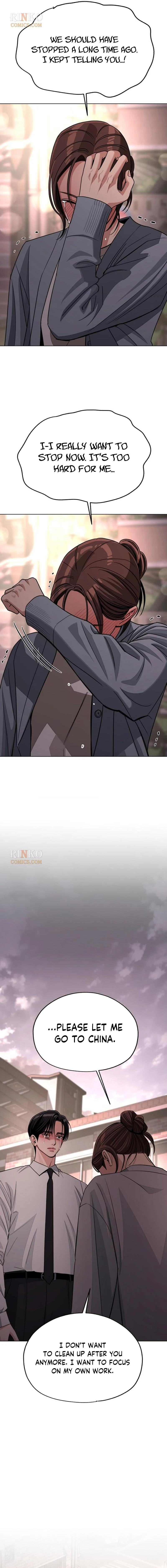 Read Iseop’s Romance chapter 100 image 10 on Lezhin
