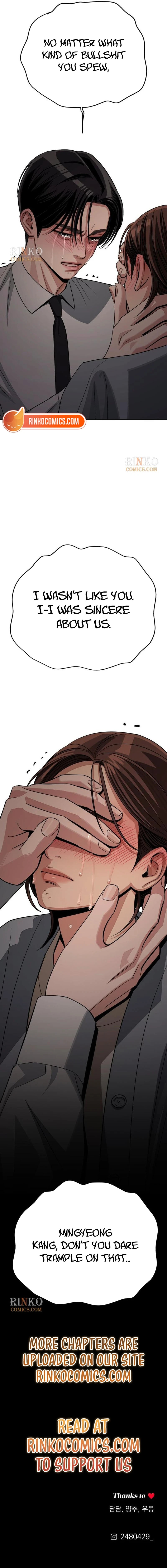 Read Iseop’s Romance chapter 100 image 13 on Lezhin