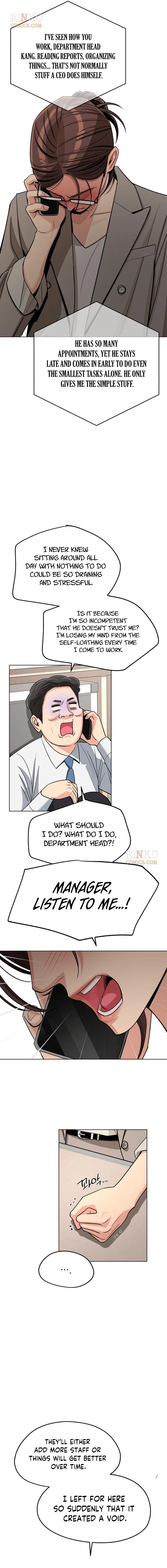 Read Iseop’s Romance chapter 101 image 11 on Lezhin