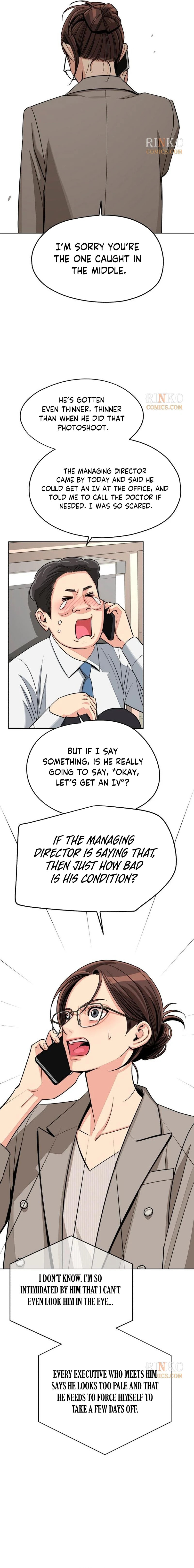 Read Iseop’s Romance chapter 101 image 12 on Lezhin