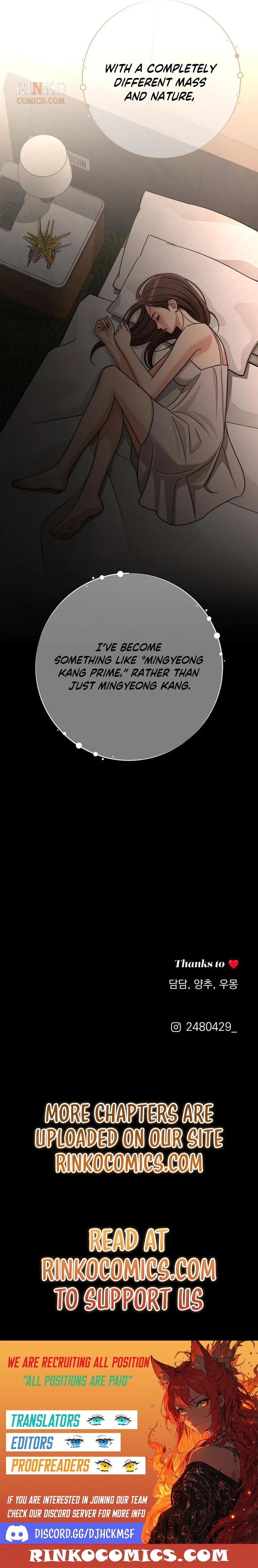 Read Iseop’s Romance chapter 101 image 16 on Lezhin