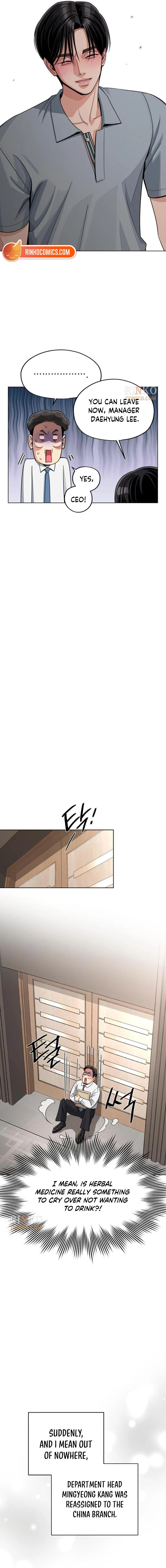 Read Iseop’s Romance chapter 101 image 2 on Lezhin