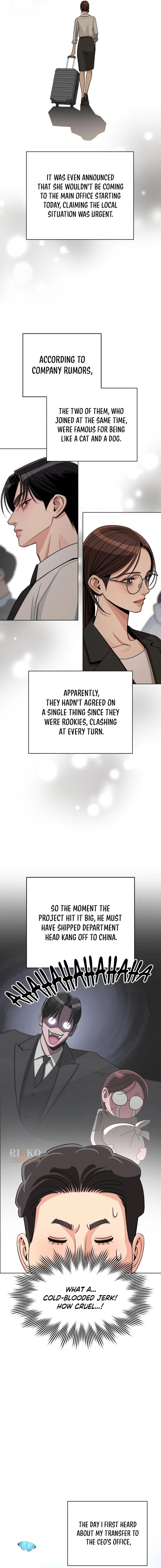 Read Iseop’s Romance chapter 101 image 3 on Lezhin