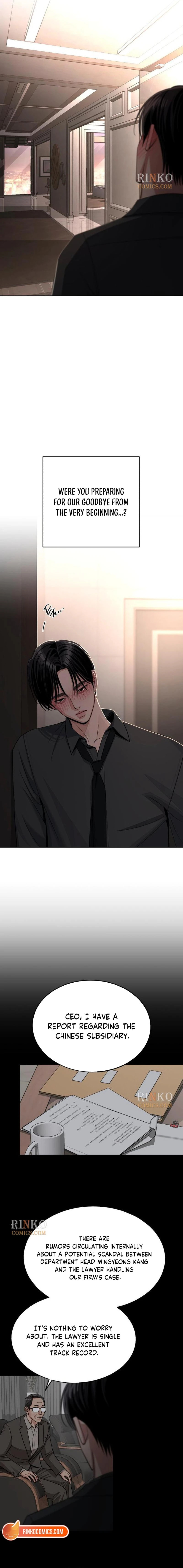 Read Iseop’s Romance chapter 102 image 1 on Lezhin