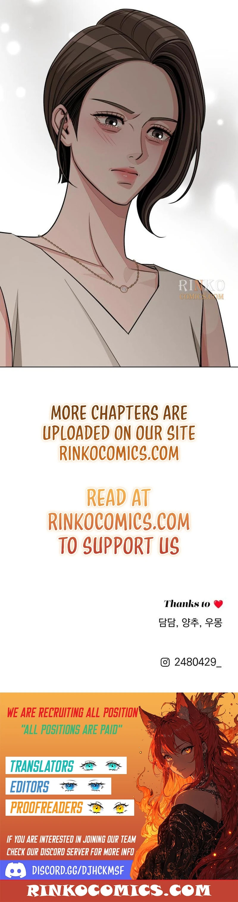 Read Iseop’s Romance chapter 103 image 16 on Lezhin