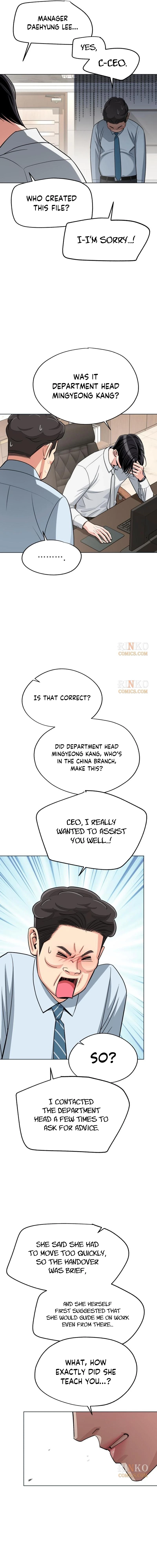 Read Iseop’s Romance chapter 104 image 10 on Lezhin