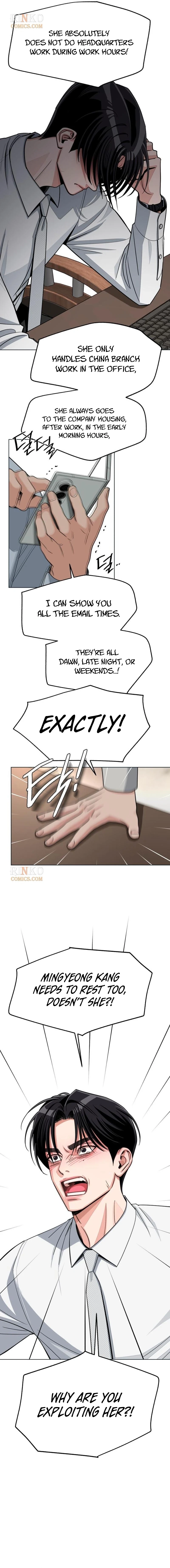 Read Iseop’s Romance chapter 104 image 12 on Lezhin