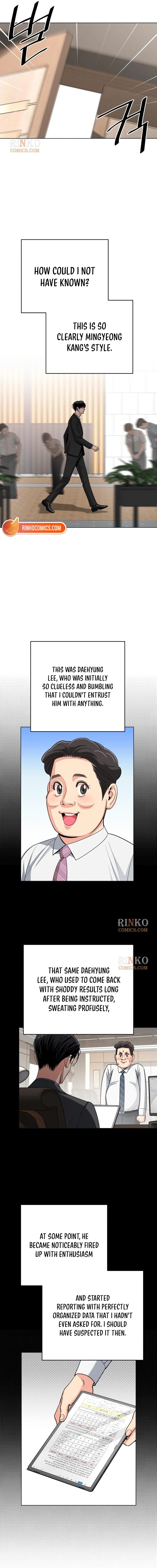 Read Iseop’s Romance chapter 104 image 13 on Lezhin