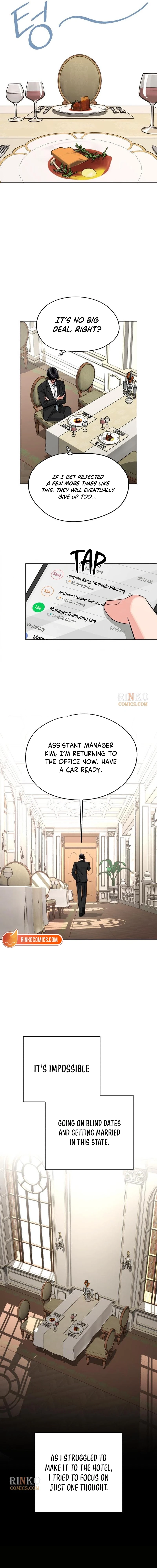 Read Iseop’s Romance chapter 104 image 4 on Lezhin