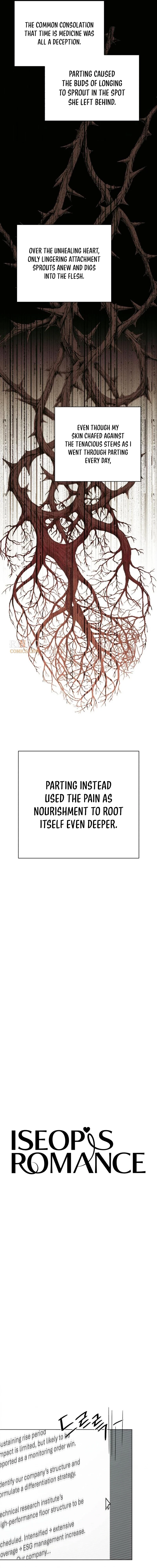 Read Iseop’s Romance chapter 104 image 6 on Lezhin