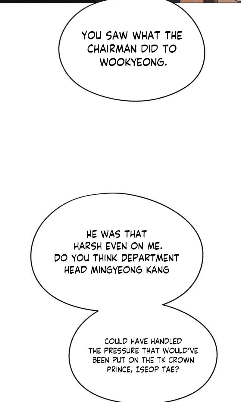 Read Iseop’s Romance chapter 105 image 13 on Lezhin