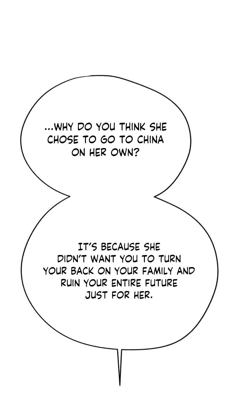 Read Iseop’s Romance chapter 105 image 16 on Lezhin