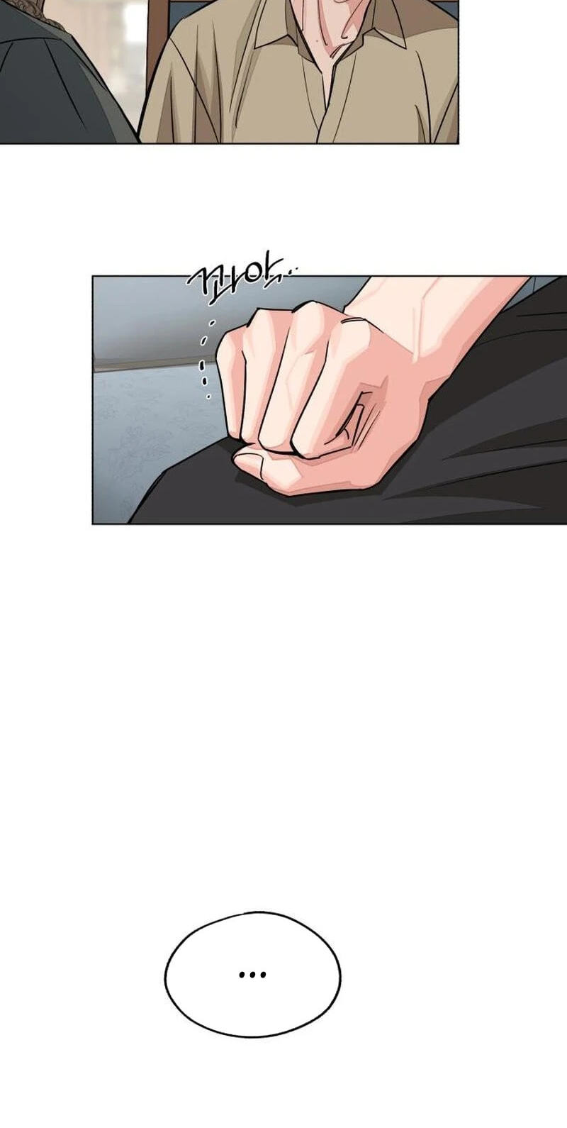 Read Iseop’s Romance chapter 105 image 44 on Lezhin