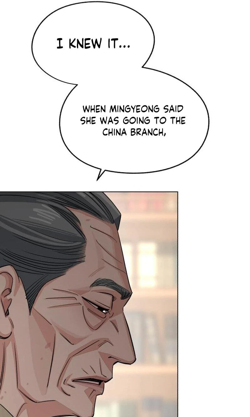 Read Iseop’s Romance chapter 105 image 47 on Lezhin