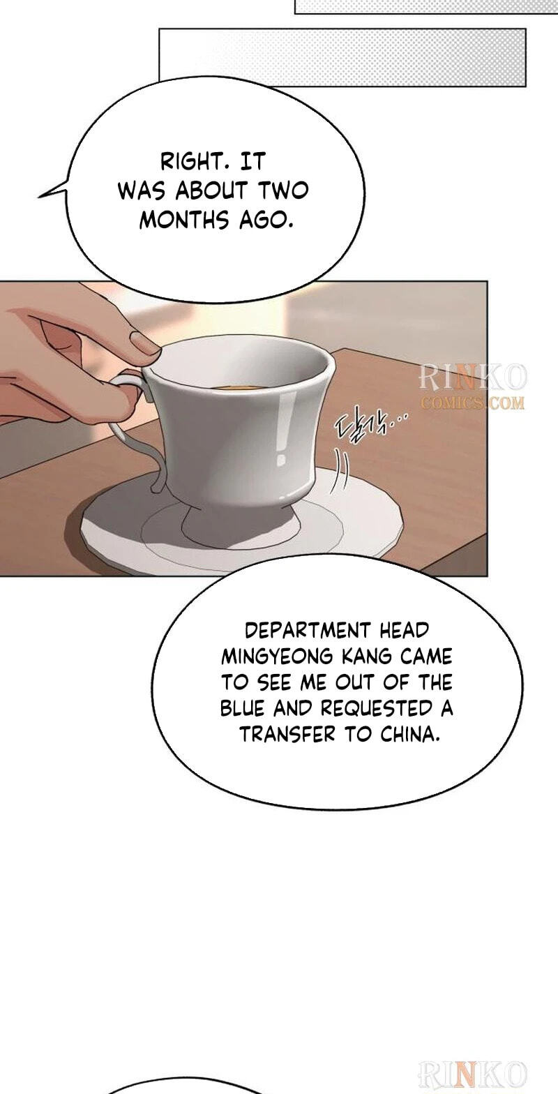 Read Iseop’s Romance chapter 105 image 8 on Lezhin