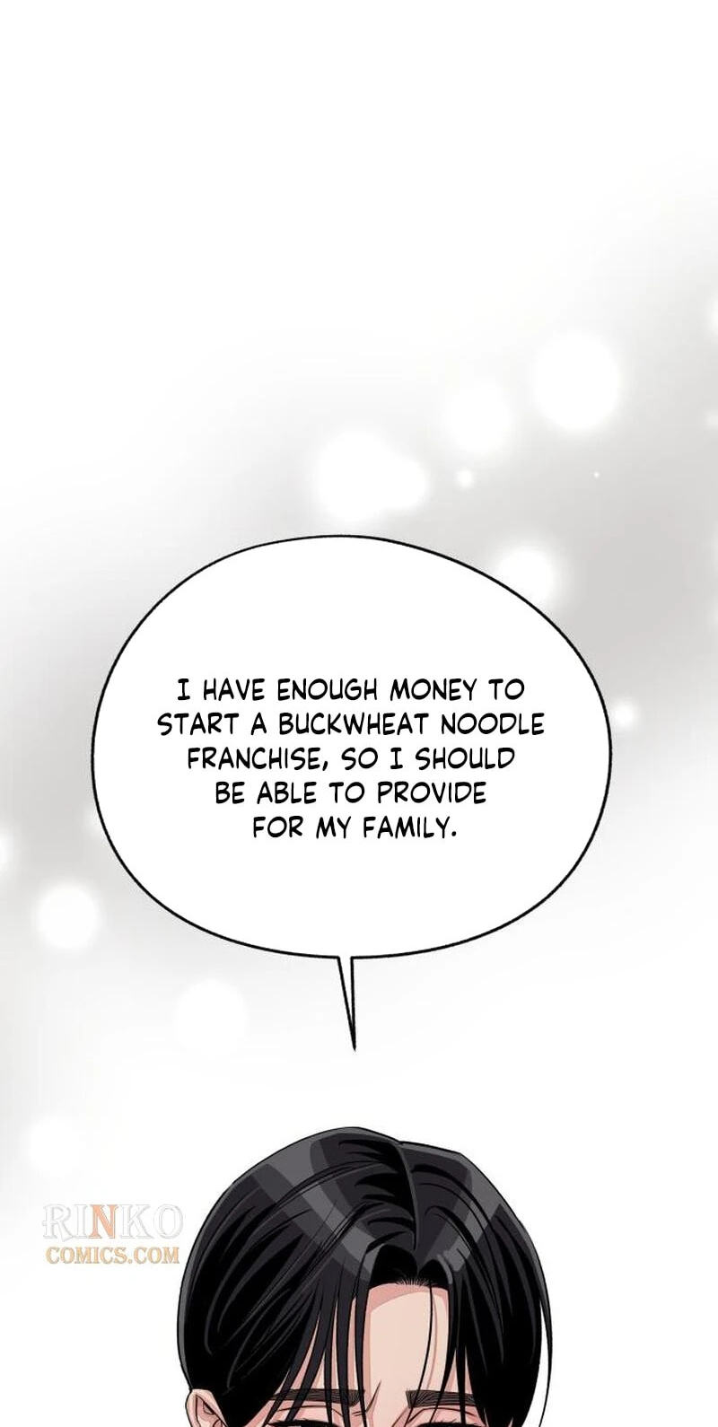 Read Iseop’s Romance chapter 105 image 80 on Lezhin