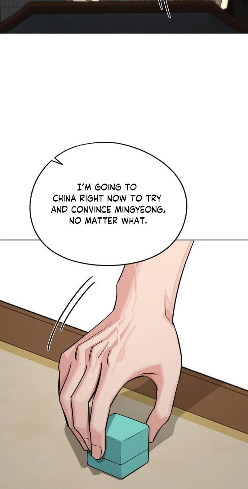 Read Iseop’s Romance chapter 105 image 87 on Lezhin