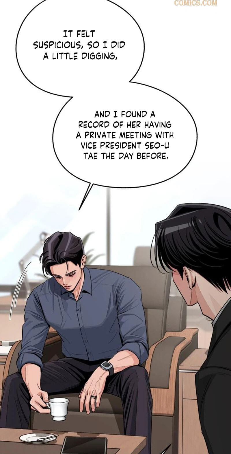 Read Iseop’s Romance chapter 105 image 9 on Lezhin