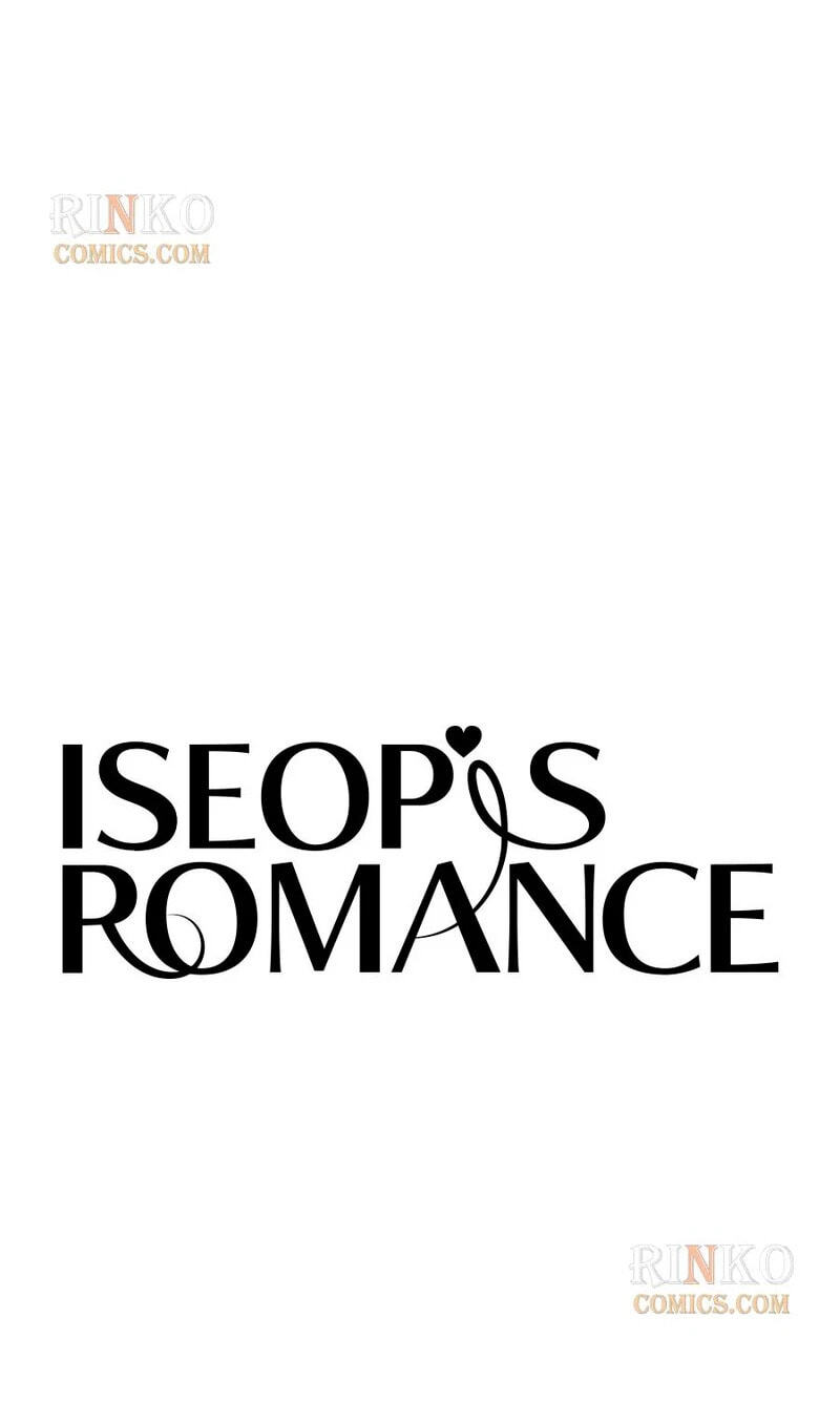 Read Iseop’s Romance chapter 106 image 25 on Lezhin