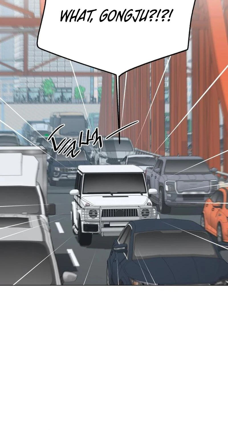 Read Iseop’s Romance chapter 106 image 36 on Lezhin
