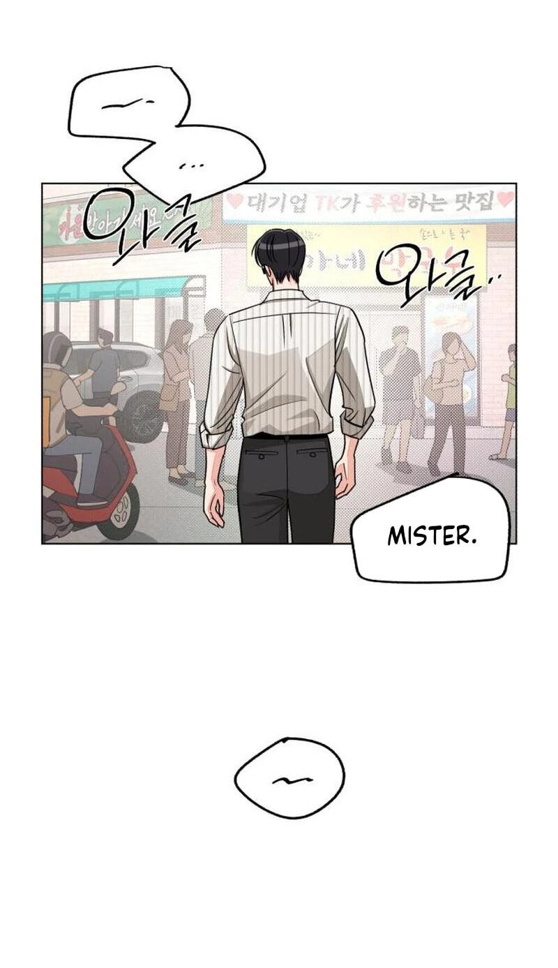 Read Iseop’s Romance chapter 106 image 50 on Lezhin
