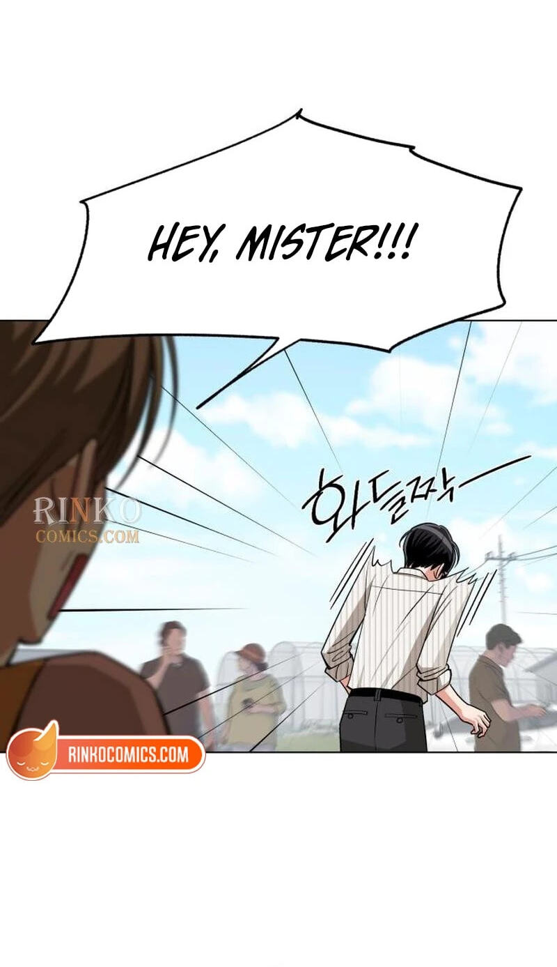 Read Iseop’s Romance chapter 106 image 51 on Lezhin