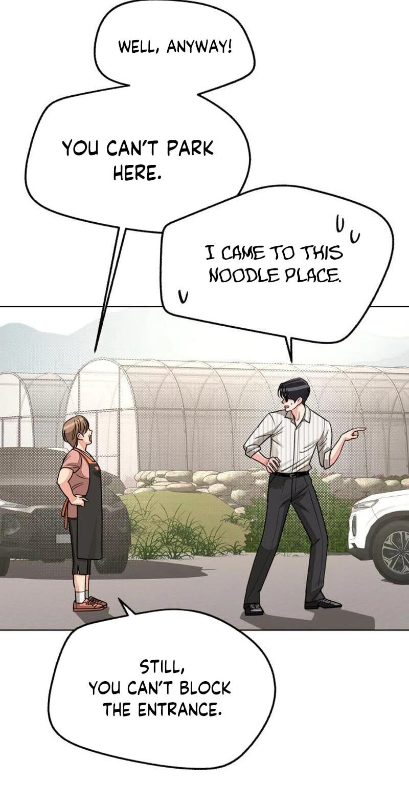 Read Iseop’s Romance chapter 106 image 53 on Lezhin