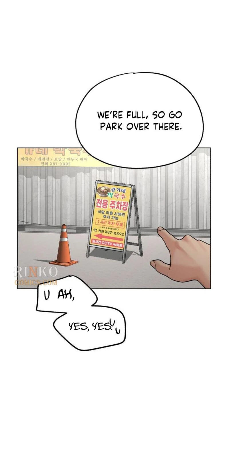 Read Iseop’s Romance chapter 106 image 54 on Lezhin
