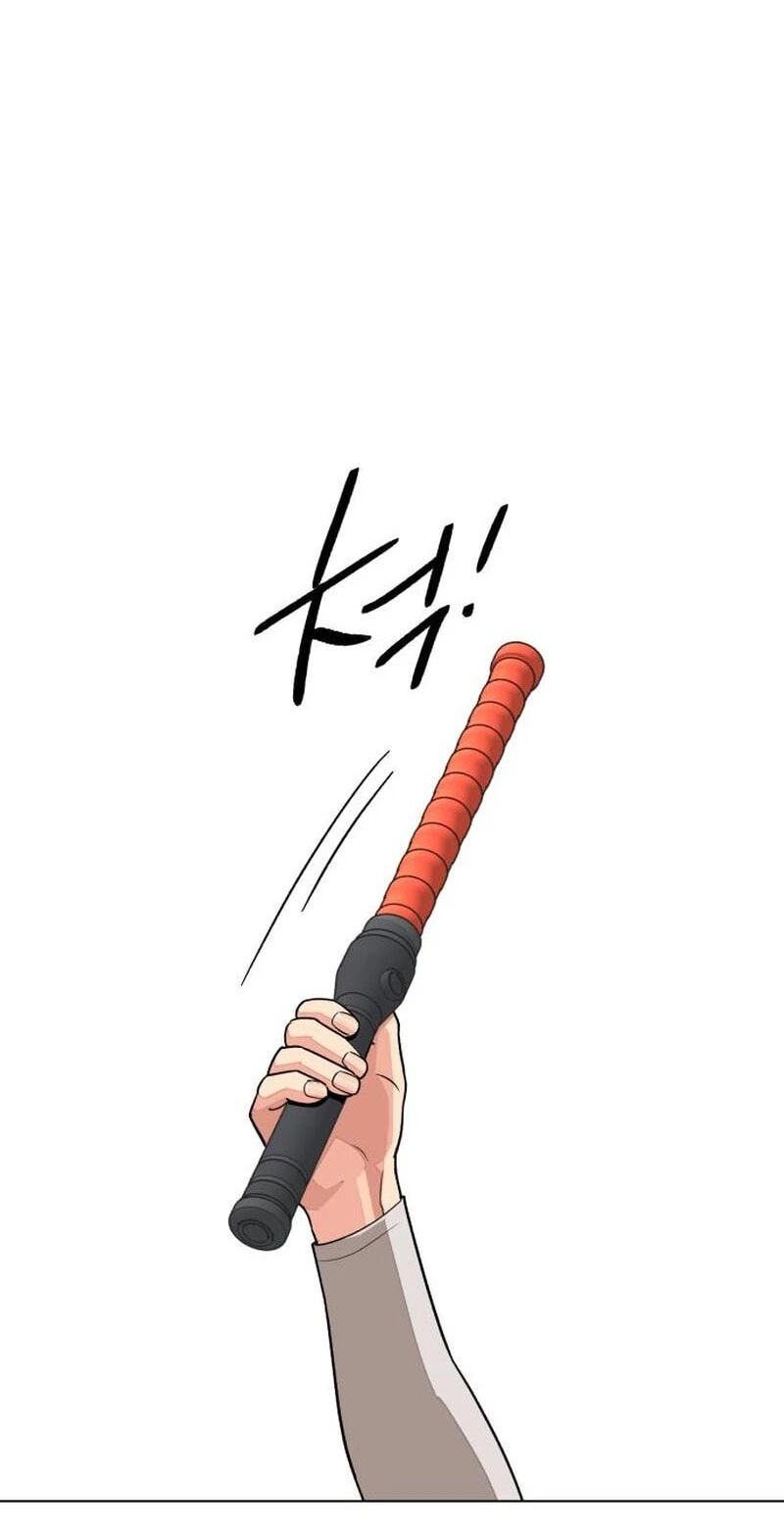 Read Iseop’s Romance chapter 106 image 55 on Lezhin