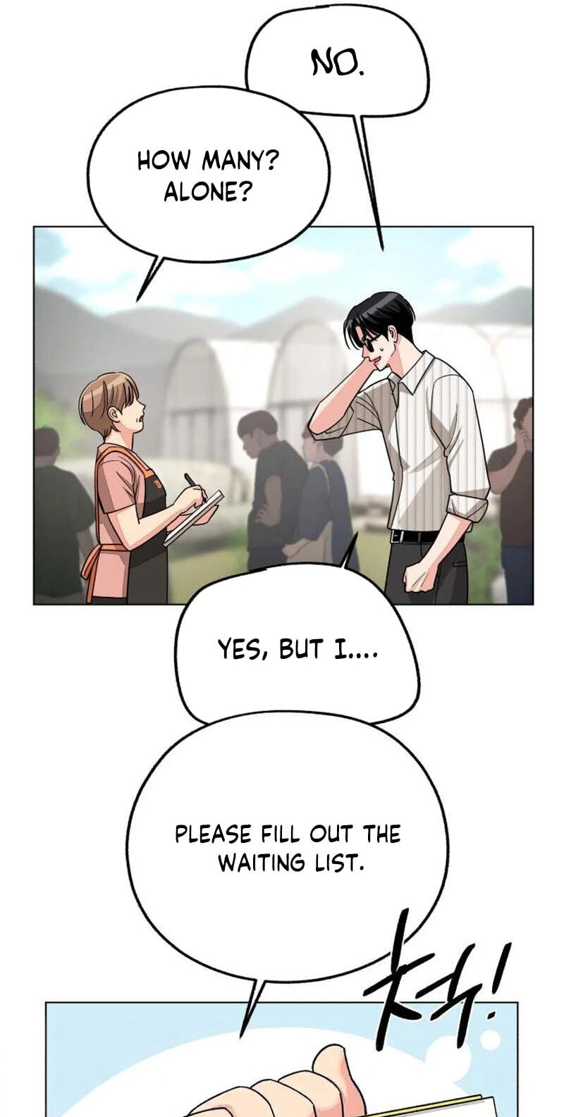 Read Iseop’s Romance chapter 106 image 62 on Lezhin