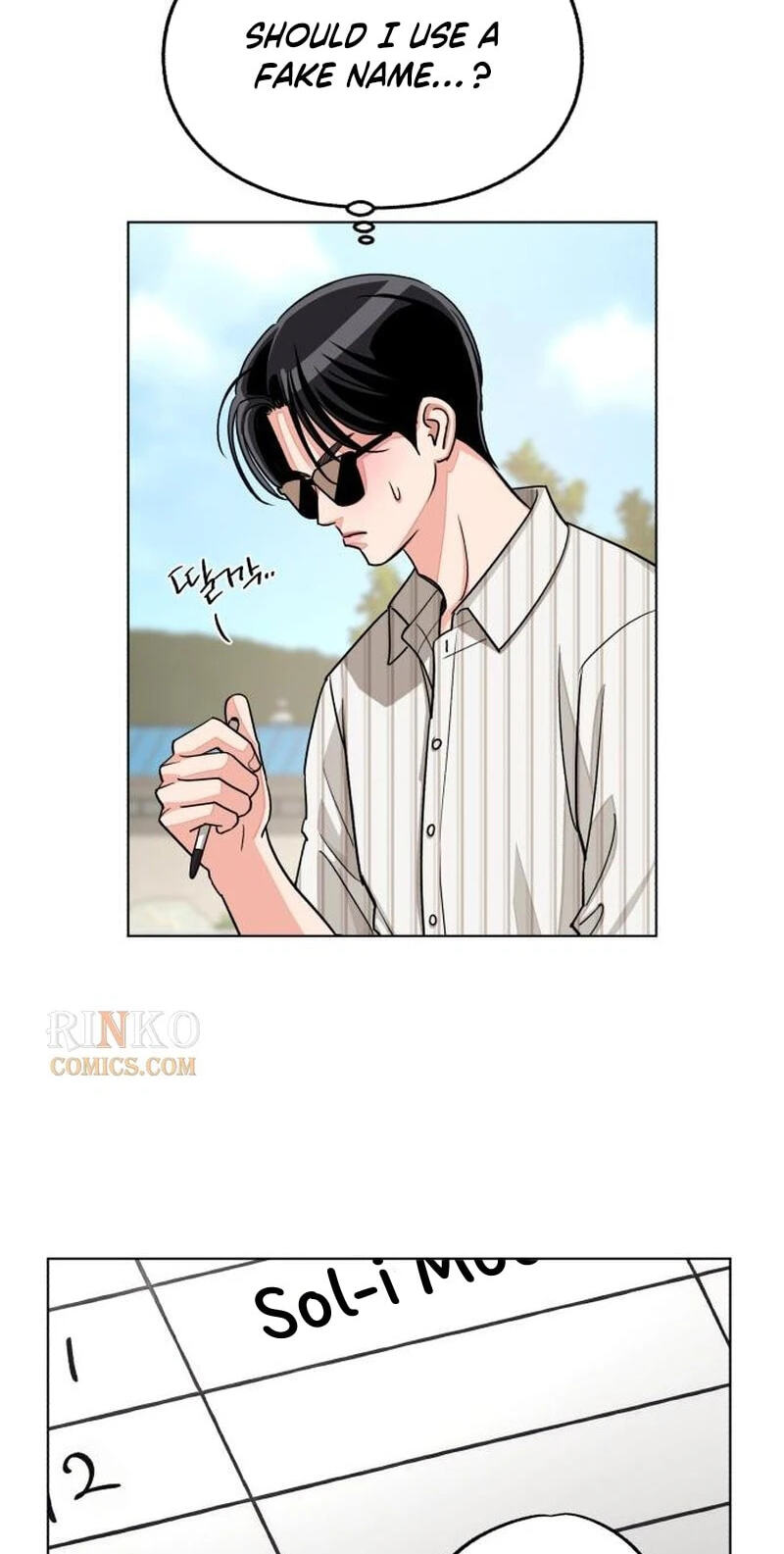 Read Iseop’s Romance chapter 106 image 65 on Lezhin