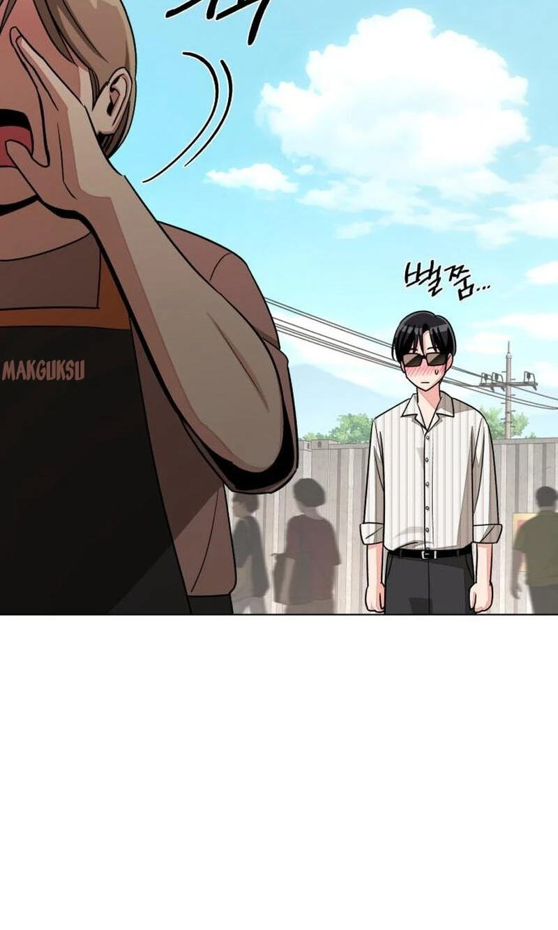 Read Iseop’s Romance chapter 106 image 69 on Lezhin