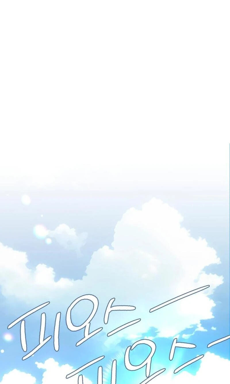 Read Iseop’s Romance chapter 106 image 70 on Lezhin