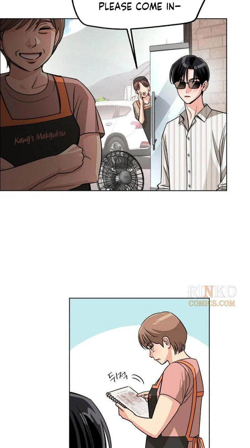 Read Iseop’s Romance chapter 107 image 13 on Lezhin