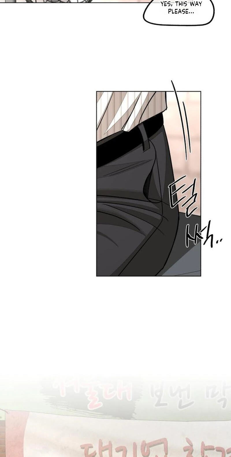 Read Iseop’s Romance chapter 107 image 2 on Lezhin