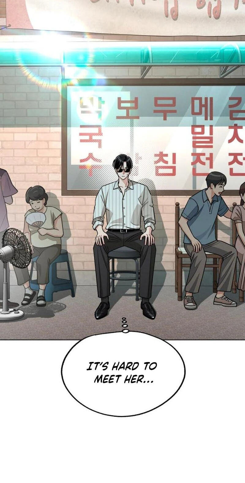 Read Iseop’s Romance chapter 107 image 3 on Lezhin
