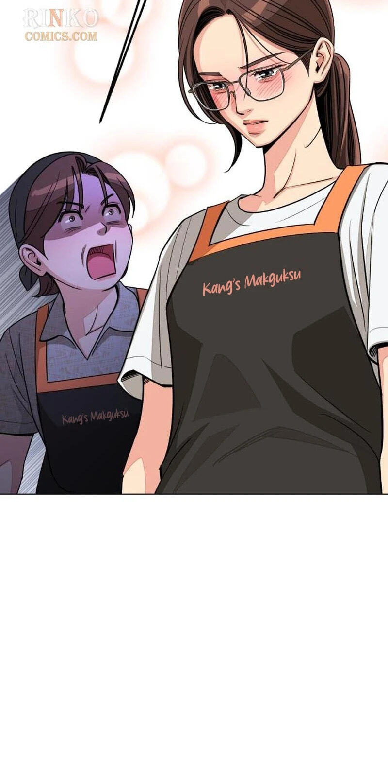 Read Iseop’s Romance chapter 107 image 67 on Lezhin