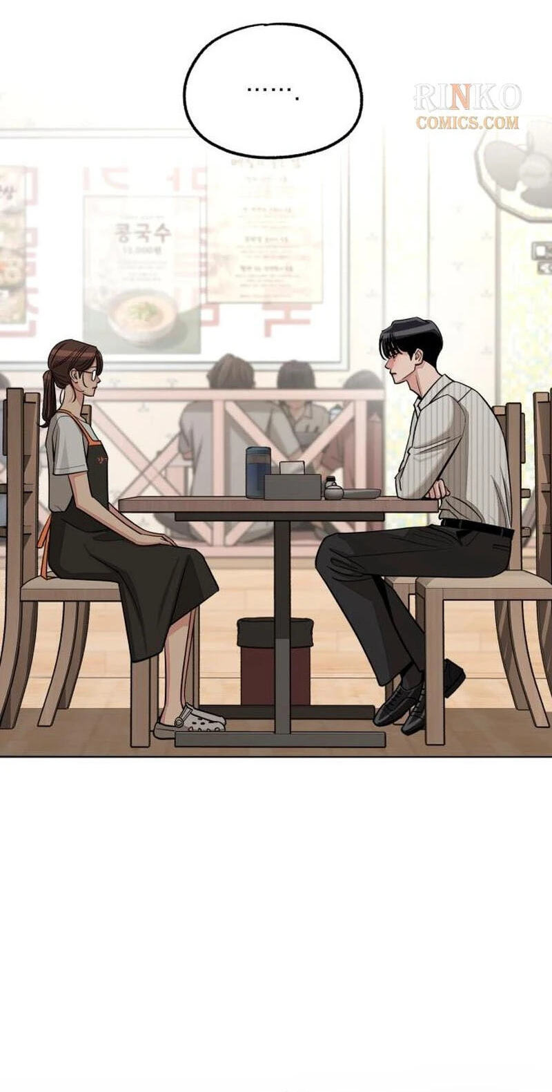 Read Iseop’s Romance chapter 107 image 72 on Lezhin