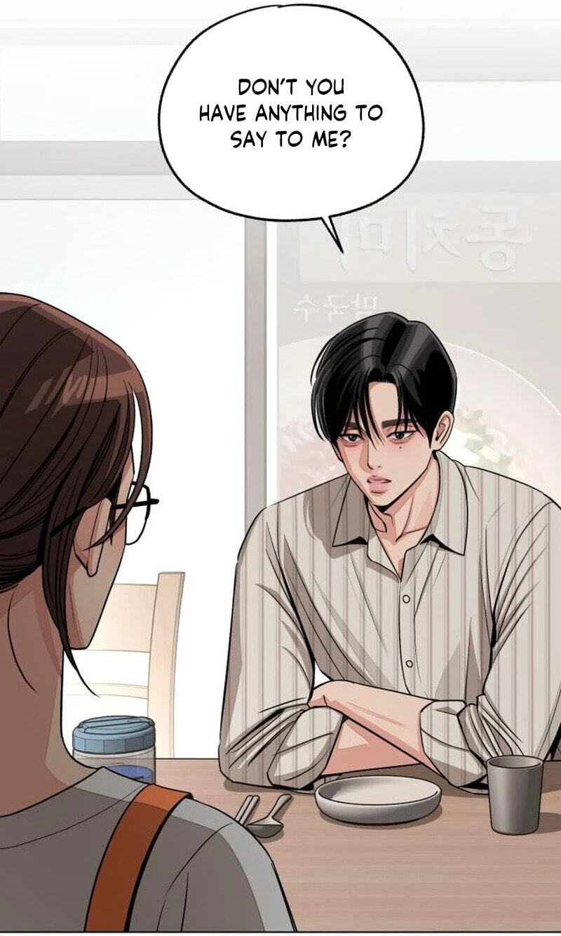 Read Iseop’s Romance chapter 107 image 73 on Lezhin